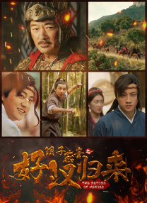 狠狠干婷婷